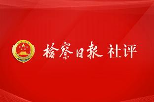 转行美食博主？“台球皇帝”亨德利开启中国行&晒多张美食照